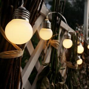 LED 캠핑 차박 감성 빅볼 앵두 알 전구 랜턴 조명 KG01