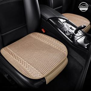 카쏙 차량용 아이스실크 쿨링 시트 포켓 방석 통풍 여름 자동차 시트