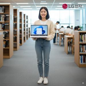 [리퍼] 울트라PC 지포스MX250 인텔 I5 10세대 윈도우11 게이밍노트북