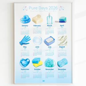 2026년 달력 청량 감성 디자인 한장 낱장 포스터 미니멀 화장실 욕실 인테리어 클린코어