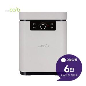 [렌탈] 블레이드X 음식물처리기 5L (라이트 베이지) SC-D0403B