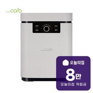 [렌탈] 블레이드X 음식물처리기 5L (라이트 베이지) SC-D0403B