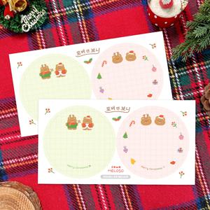 크리스마스 원형 메모 스티커 선물 포장 데코스티커