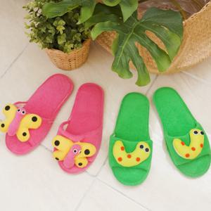 애벌레의 꿈 실내화 미끄럼방지 슬리퍼 거실화