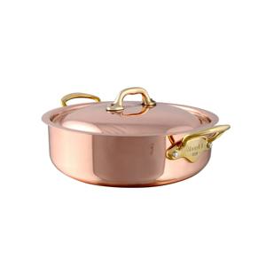 M 150 B MB 코퍼 24cm 전골 양수(뚜껑 포함)