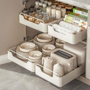 싱크대 하부장 레일선반 슬라이딩 선반 주방 양념통 냄비 정리