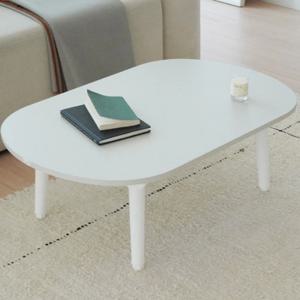 타원형 거실 사이드 좌식 테이블 티 차 간식 쇼파 소파 6단 높이조절 접이식 테이블