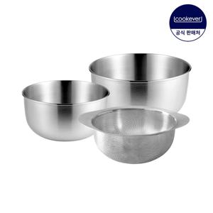 퓨어 믹싱볼 3종 세트 (21+24)