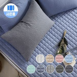 사은품증정/스잠 국내산 여름 모노블 시어서커 고정밴드형 침대패드 MS/S/SS/Q