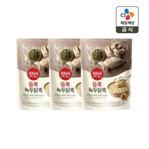 햇반죽 듬뿍 녹두닭죽 420g*3개 비비고죽 리뉴얼