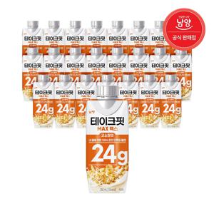 마시는 단백질 음료 테이크핏 맥스 고소한맛 250ml X 24입
