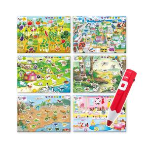 붙였다 떼었다_벽보_학습놀이 6종세트(세이펜가능)-세이펜별매