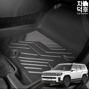자동차 싼타페 MX5 TPE 친환경 카매트 차량용 실내 방수 바닥매트 발매트 풀세트