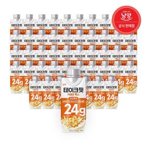 마시는 단백질 음료 테이크핏 맥스 고소한맛 250ml X 48입