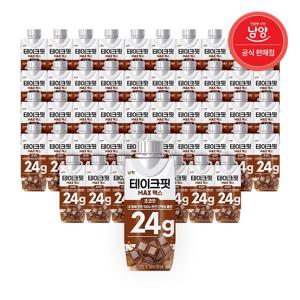 마시는 단백질 음료 테이크핏 맥스 초코맛 250ml X 48입