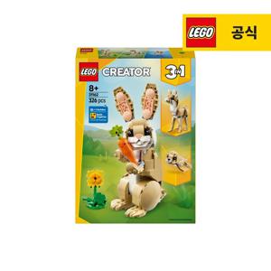 크리에이터 31162 귀여운 토끼