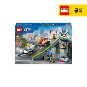 시티 60460 무한한 도전: 레이스 카 경사 트랙