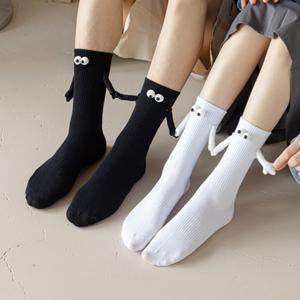 가까이 가면 다가오면 손잡는 마그네틱 자석 심플 왕눈이 커플 양말
