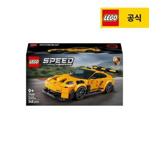 스피드 챔피언 77239 Porsche 911 GT3 RS 슈퍼카