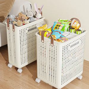 코비나 빨래 바구니 틈새 슬림 빨래통 세탁 접이식 다용도 수납 폴딩 바스켓 이동식