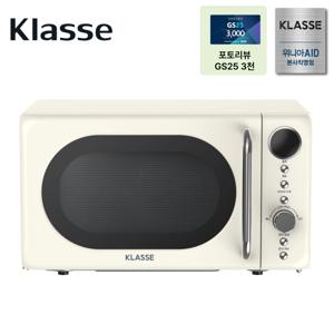 전자레인지 20L MRA920REL1(AK)