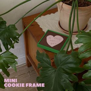 미니쿠키프레임 허그포유 미니액자 그린 프레임 포인트 액자 오브제 집들이선물