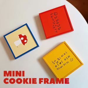 미니쿠키프레임 사랑한다구우 미니액자 레드 프레임 포인트 액자 오브제 집들이선물