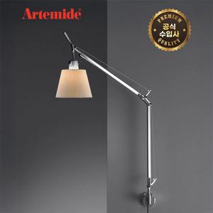 [2만원 추가적립]공식수입사_톨로메오 바스큘란테 벽조명(국내A/S)