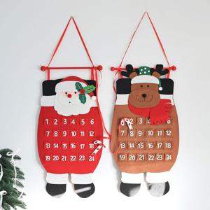 크리스마스 12월 달력 벽걸이 캘린더 어린이집 행잉 벽장식 꾸미기