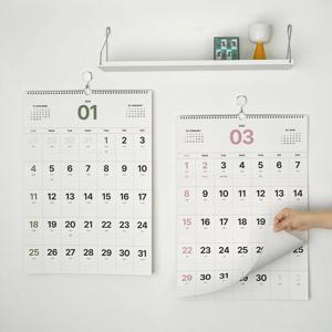 2026 MMM A2 벽걸이 캘린더