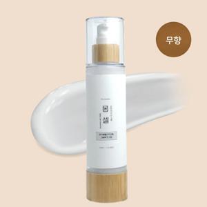 바스몽 강아지 고양이 곰팡이 습진 발바닥 보습제 로션 무향 몽셀 100ml