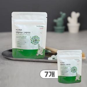 덴탈허브 고체치약 40정 7개 (총 280정) / 씹는 치약