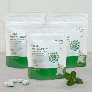 덴탈허브 고체치약 40정 3개 (총 120정) / 씹는 치약