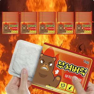 배에 붙이는 핫팩 50개 발바닥 미니 발열 따뜻핫팩 따숩 팡팡 뜨뜨 손난로