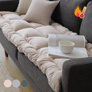 밍크촉감 고밀도극세사 브레드 토퍼 소파패드 3color