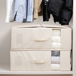 칼각정리 이불정리함 리빙박스 옷장정리 2종 택1