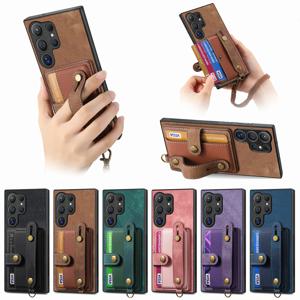 갤럭시 A17 A56 A36 A16 카드수납 빈티지 스트랩 케이스