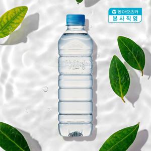 마신다 생수 무라벨 500ml x 40입 (총 2박스)