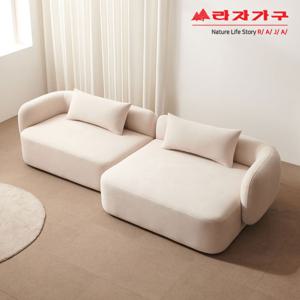 위드 페블 아쿠아텍스 모듈 4인용 카우치소파 cw170