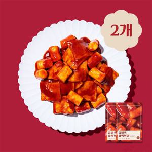 금미옥 쌀떡볶이 2개