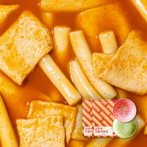 밀떡pick! 국물떡볶이 2개 + 레트로보울 2개 세트