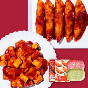 무침만두pick! 쌀떡볶이 + 무침만두 + 스낵플레이트 2개 세트