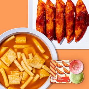 무침만두pick! 국물떡볶이 + 무침만두 + 레트로보울 2개 세트