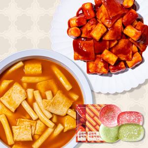 플레이트pick! 쌀떡+국떡+스낵플레이트 2개+레트로보울 2개 세트