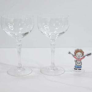 RCR 크리스탈 글래머 쿠프잔 와인잔 이태리 와인컵 2P 세트