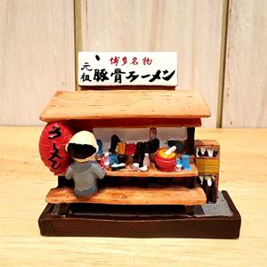 일본 교토 오사카 마그네틱 세계여행 마그넷 기념품 후쿠오카 라멘 포장마차 야타이 냉장고자석