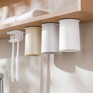 무타공 거꾸로양치컵 자석 양치컵 거치대 욕실정리