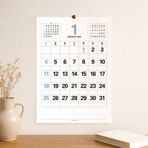 2026 레트로 달력 세트 거실 큰달력 인테리어 빈티지 포스터 감성 인테리어 소품