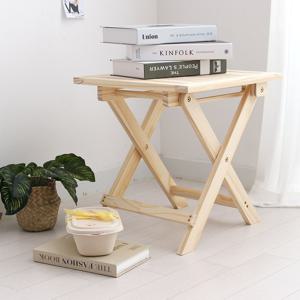 원목 접이식 협탁 스툴