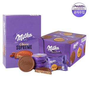 밀카 대용량 비스킷 골라담기